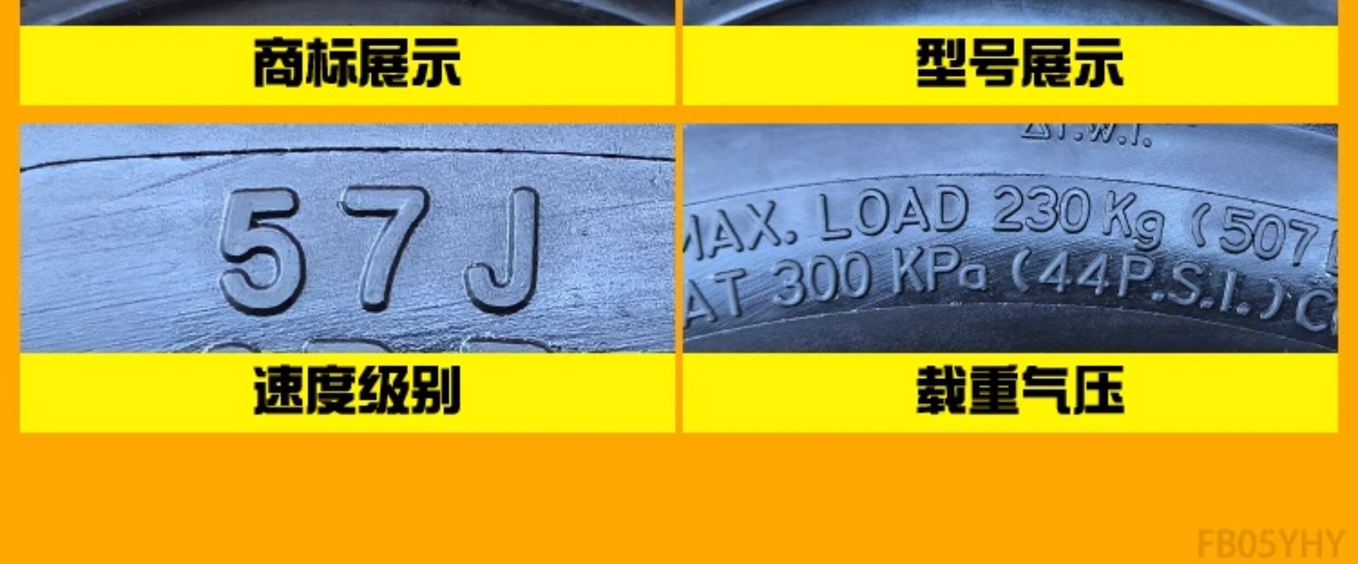 Suitable for Zhengxin tires 90/90-0, other vacuum tires, electric vehicle outer tires, semi-hot-melt small scooter tires 9