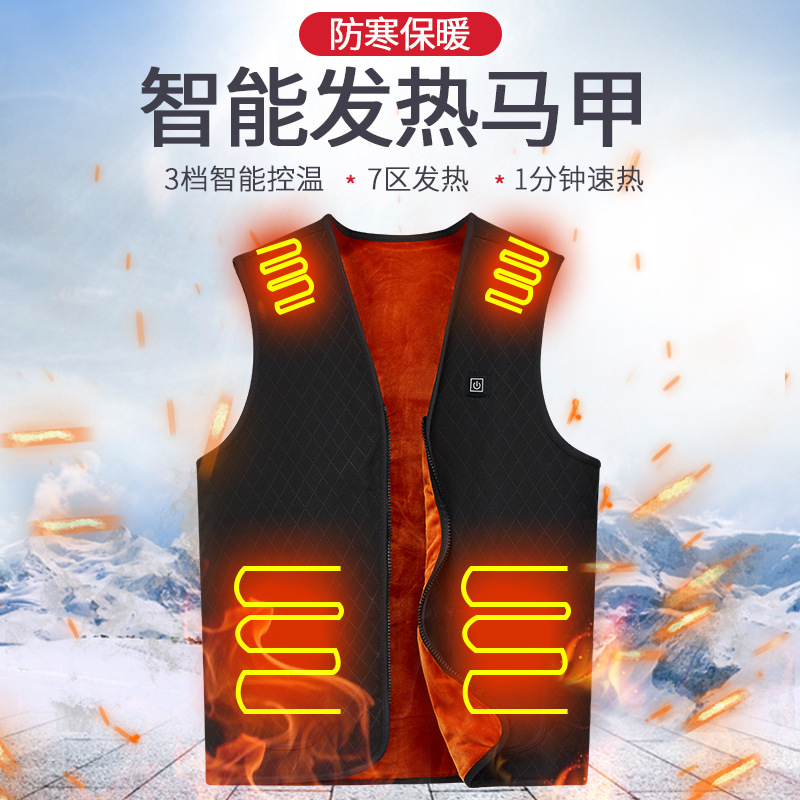 Otoño e invierno transfronterizo Nueva Zona 7 calefacción Chaleco de calefacción eléctrica control de temperatura con un solo clic multi-región Chaleco de calefacción térmica inteligente