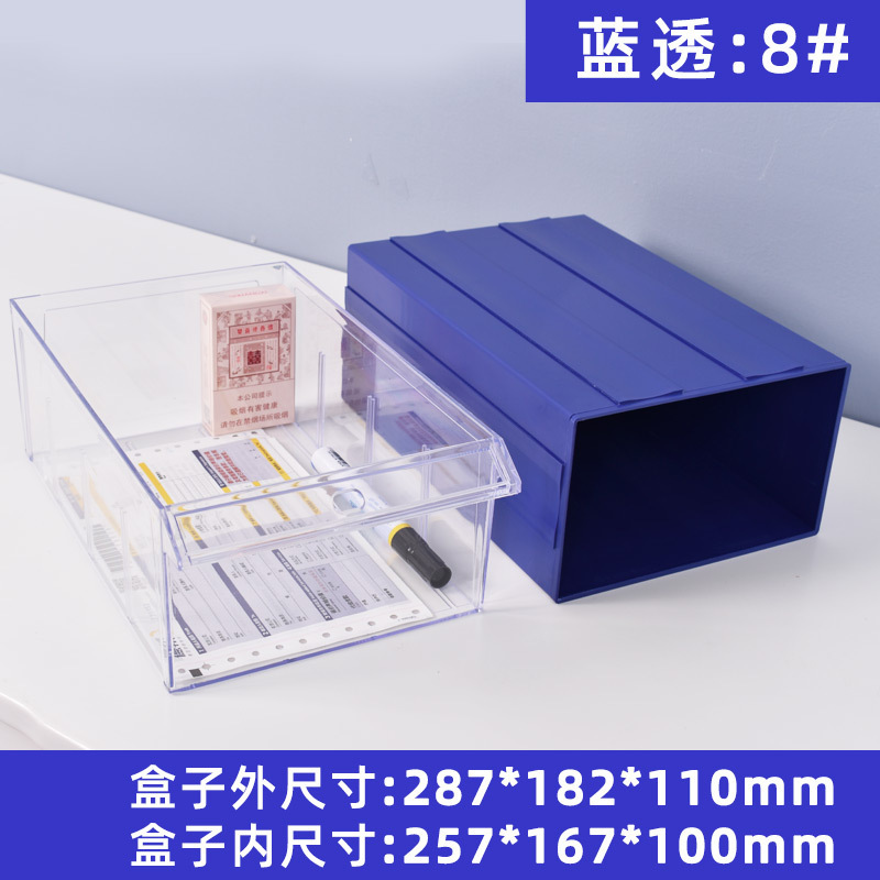 引き出し式多層透明 DIY 手作りビーズボックスジュエリーアクセサリー整理引き出しルースビーズクリスタル収納ボックス|undefined