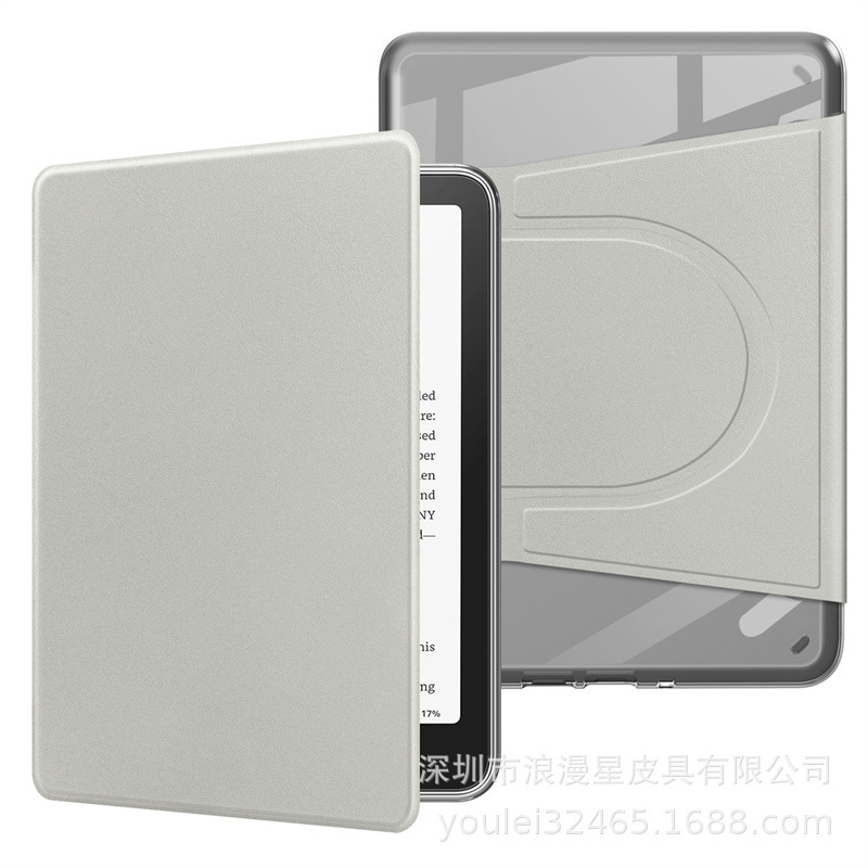 适用kindle paperwhite6543亚克力磁吸分离保护套旋转透明保护壳|undefined