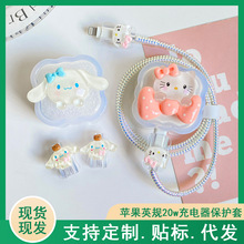 ��ͨiPhone17ӢҎ�������20w�����۔��m���O��16/15plus�������K