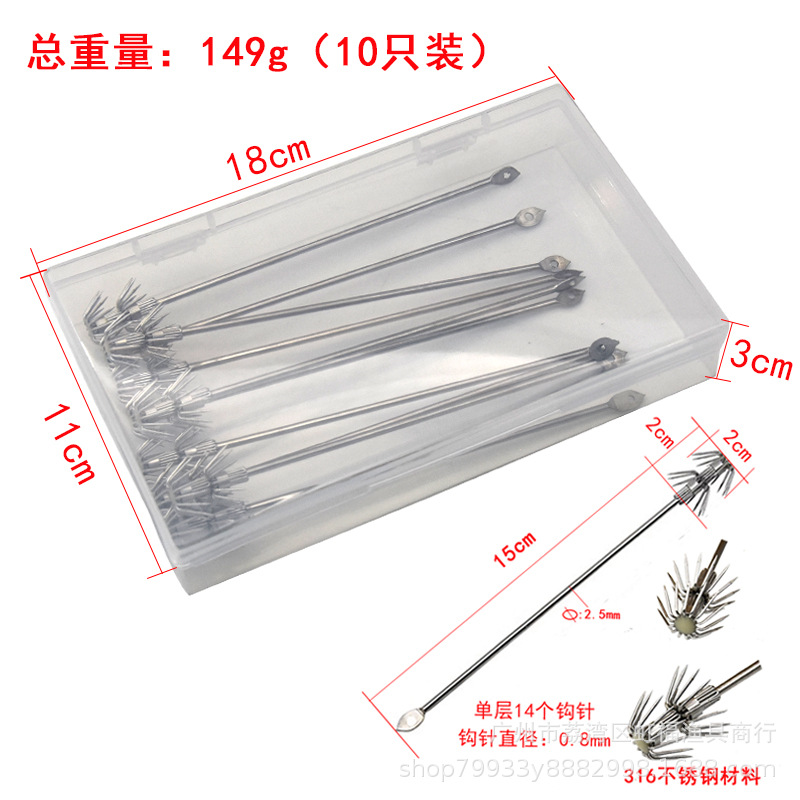 Gancho luminoso gancho de calamar gancho de camarón vivo gancho paraguas gancho de cebo vivo calamar soplando tubo pulpo tinta pescado gancho de acero inoxidable 10 ganchillo