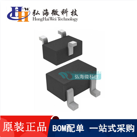 全新 BZX84C3V3W SOT-323 电子元器件长电CJ贴片稳压二极管 现货