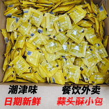 ���b���^�ֳ���ζ������ը����⳱��������򺜫�������u����С��