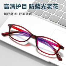 �S�����l���{����ҕ�R�����oĿtr90�۲����ϻ��R�������m��ҕ���R