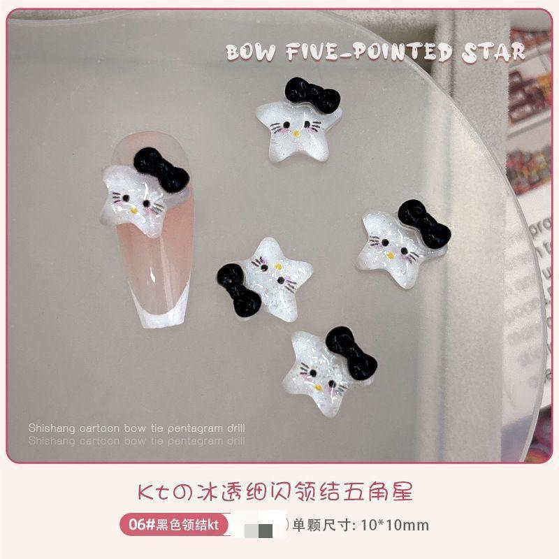 얼음처럼 검은 KT 고양이 머리