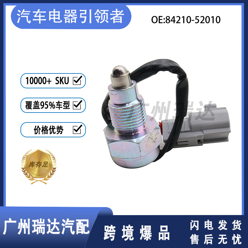 84210 - 52010 para Toyota Citroën logotipo corolla automóvil interruptor de luz de marcha atrás