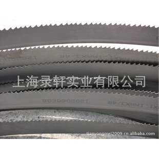���l�Ϻ��y����䏗l27*54mmM42�p���َ�䏴��C��䏗l�P��