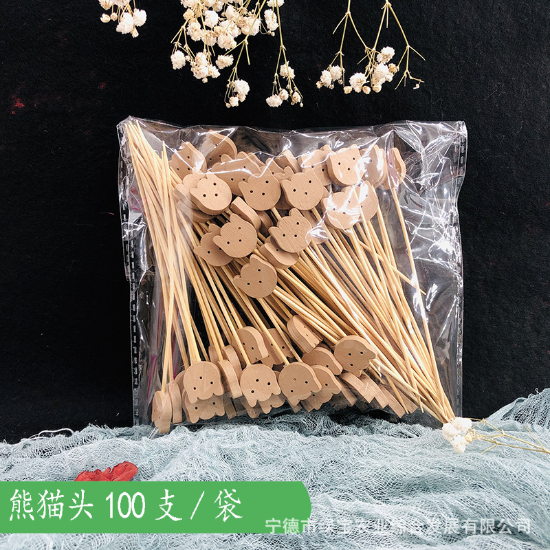 [Ventas directas de fábrica] Signo de frutas, tijeras, palos de bambú, cuentas desechables, Douyin, el mismo estilo, firma de caramelos confitados de celebridades de Internet