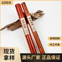 厂家批发越南沉香线香海南棋楠星洲沉香芽庄卧香家用室内茶道熏香