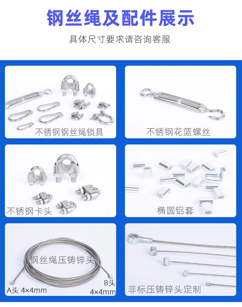 詳情頁3.jpg