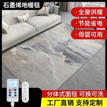 �ɲ�ϴʯīϩ늟��̺�͏d��ů�|�����Ƅ����Ұl���̺�ӟ�ȡů�|