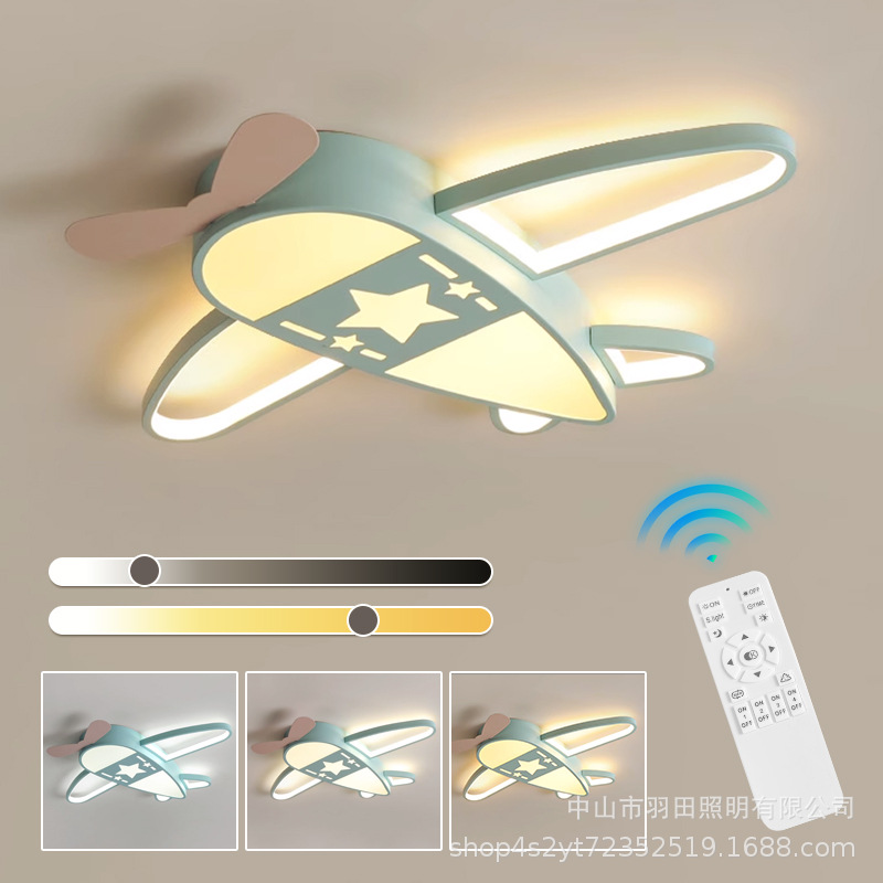 Lights for children's room for bedroom