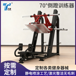 70�ȵ���Ӗ������չ���ý������Ľ���������Ӗ������Ӗ����