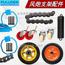 �L��֧������L�ڵ��C�̶�Ȧ�L�ڵ�������Ӻ񏗻��L��֧���f��݆