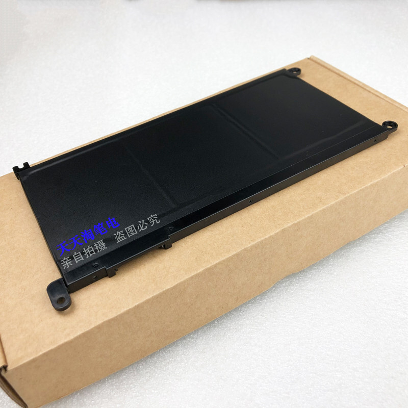 Compatible with Dell Inspiron 7560, 7569, 7570, 7472, 7378, and 7579 laptop batteries
