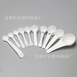 塑料瓶、壶;一次性刀叉勺;量筒、量杯