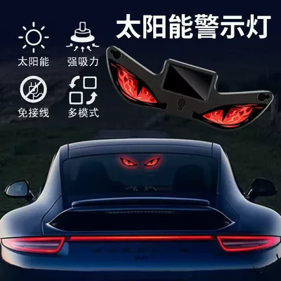 for trucks with suction cup – Other lights - second-generation-solar-powered-devils-eye-model-b-red