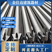 金仕达雷亚架黑色电泳线阵音响架力压架led大屏配重架音乐节网架