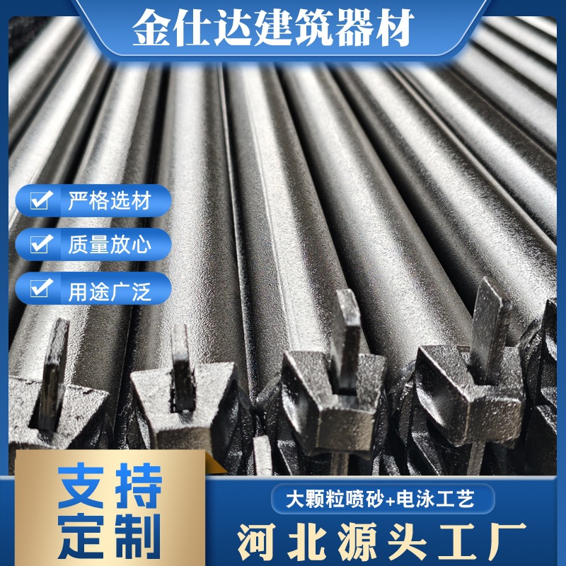 金仕达雷亚架黑色电泳线阵音响架力压架led大屏配重架音乐节网架