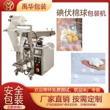 朶ԄӰbCеƵ޺bC๦Ʒwb