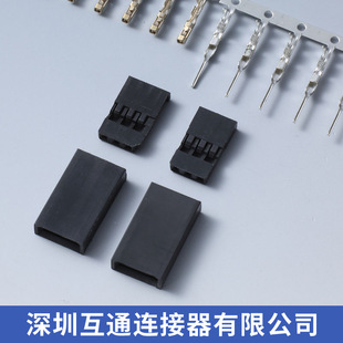 ��ģ�B����,JR/FUTABA/JP��C��