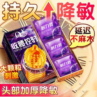 Q�c�ӕr�w�������״̼����������ó�����ȫ�׳��˷�����Ȥ����Ʒ
