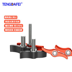 T-shaped one-piece knob handle screw for photography equipment, M4M5M6 adjustable handle lock, 1/4 tripod screw