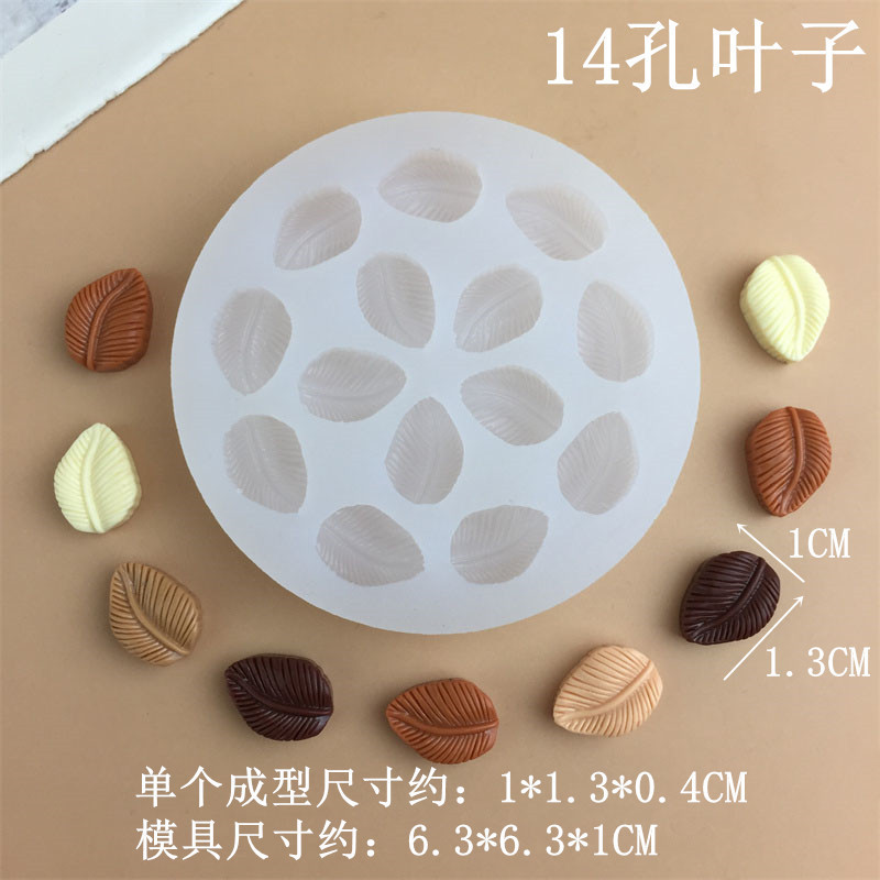 ミニdiyクッキー愛長方形円形葉チョコレートシリコン金型砂糖ケーキ装飾焙煎|undefined