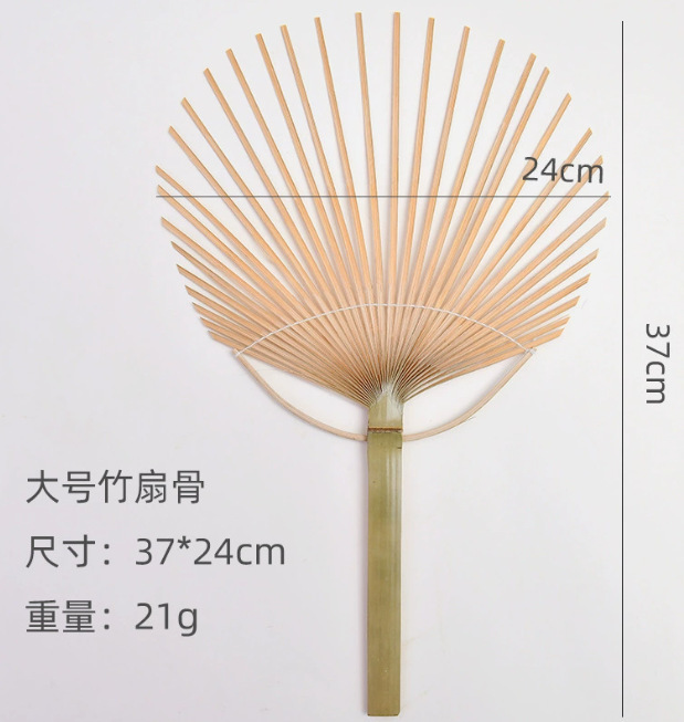 子供のクリエイティブアート手作り diy 布ストリップ竹ファン素材パッケージ夏のチームビルディング活動織ガマファン|undefined