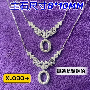 ���~�����ӵ�8*10MM�������p��С�t��������F���|���i���Ů