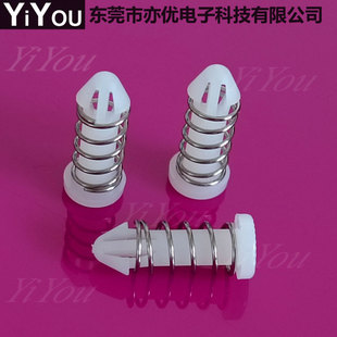 Heat Dissipation Rivet Spring Plastic Fan Rivet Nylon Nail Fixing Rubber Nail FMD-2K Fan Rivet