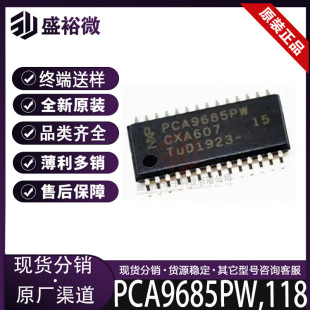 PCA9685PW,118 ȫ��ԭ�b ���bTSSOP-28 LED��оƬ �����·IC
