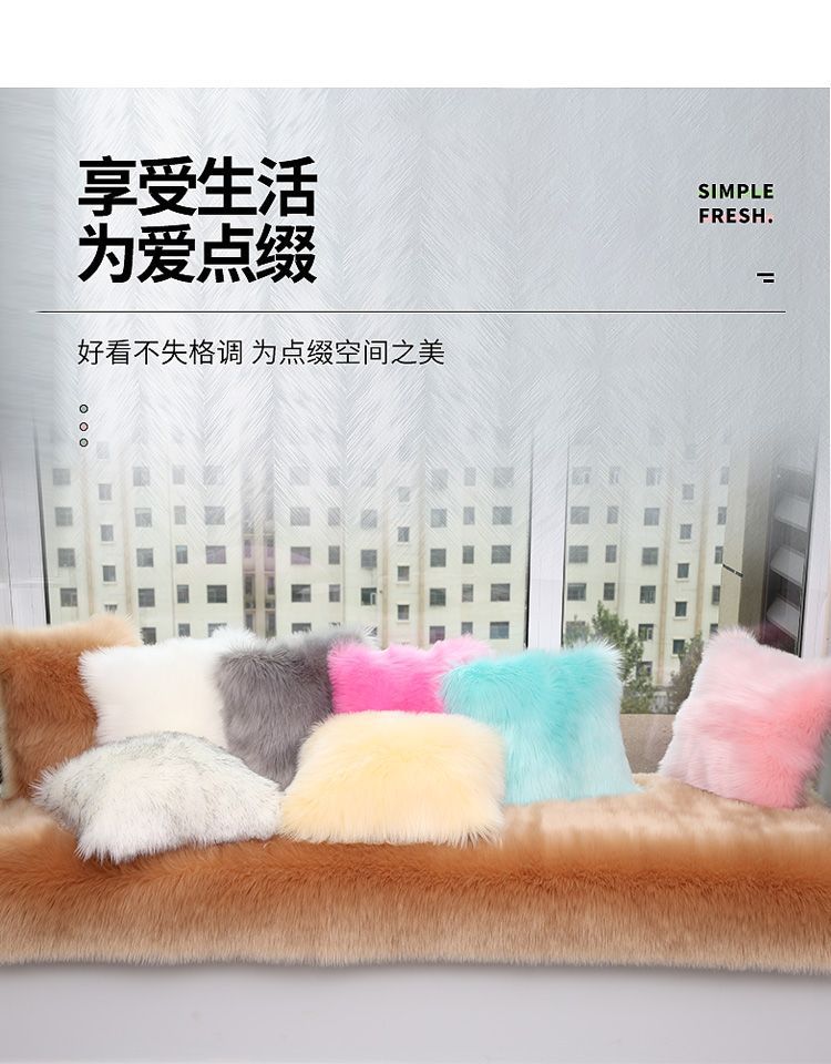 New Chinese-Style Large Red Chair Cushion, Faux Cashmere Door Mat, High-End Blue Carpet for Living Room Decoration and Grand Opening