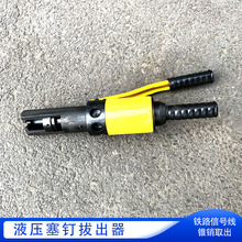 �F·��̖ϵ�y���N��̖���F�Nȡ��Һ����ᔰγ��� �ք�Һ��ȡ����