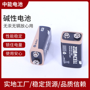 �S�ҹ���̼��늳�AA/AAA�o���o�k�ɳ��늳�늳ض���̖��늳����l