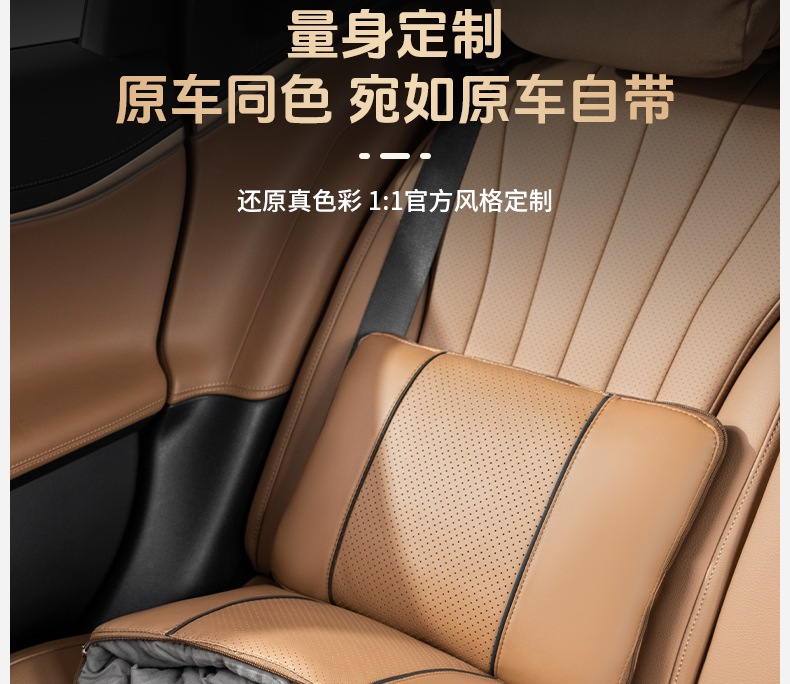 Suitable for Mercedes-Benz Car Lumbar Pillow Quilt A-Class E-Class C-Class Glc/E Car Multi-Functional Lumbar Pillow Pillow