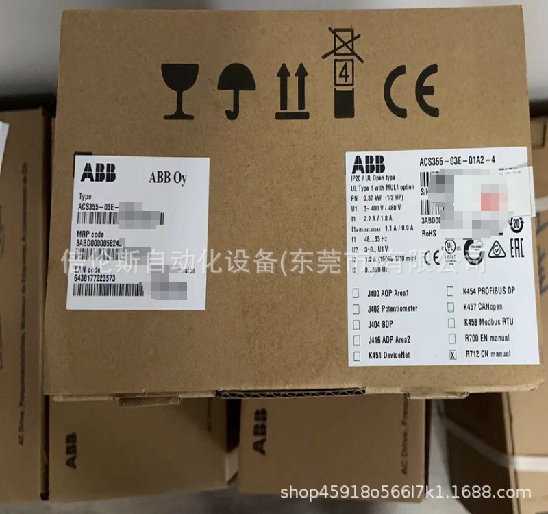 ACS355-03E-01A2-4 全新ABB变频器  库存 现货 议价