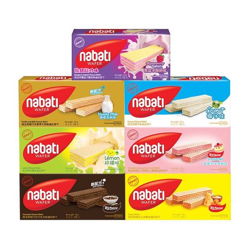 Indonesian imported Nabati Lizi Cheese Wafers 145g/box, 7 flavors, Food Wholesale