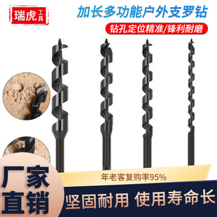�羳���R�d�°�Ұ��������^ľ�����L��荺�ɫ����֧�_�
