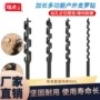 跨境野外求生木工支罗钻