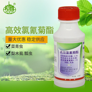 4.5%��Ч�����֬�����߲˲����x��ľʭư�x���x��100����