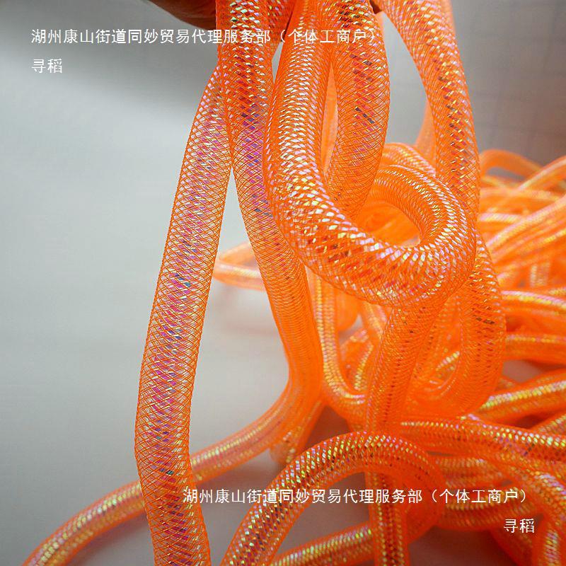 造型网管管网布幻彩头饰镂空材料扭曲弹力辅料网纱手工弹性其他