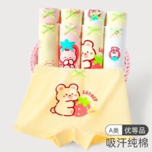 儿童少女可爱纯棉内裤女童宝宝a类新疆棉不夹PP平角女孩四角短裤