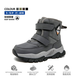 �羳���Q26�����¿�ӽq��ů��ͯ��Ͳ��Ь�|���Ӻ���ͯ����ѩ��ѥ