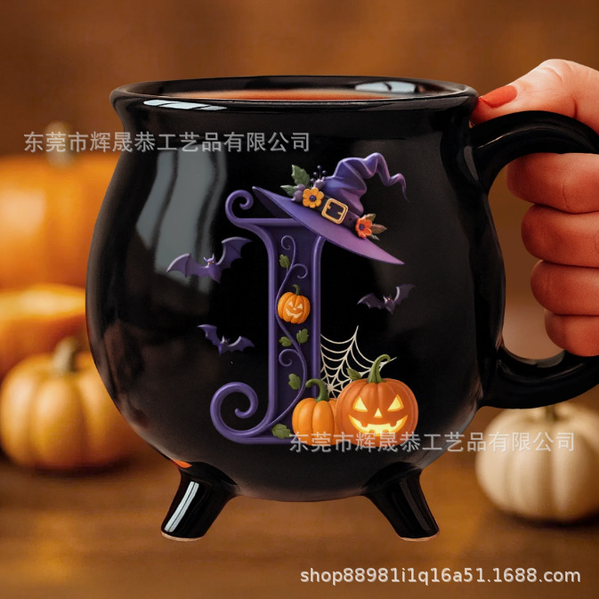 跨境新款Ceramic Cauldron Coffee Mug陶瓷大锅咖啡杯12oz|undefined