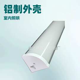 T8 T15led墙角灯直插式LED日光线条灯管可定制长度36W 28W 18w