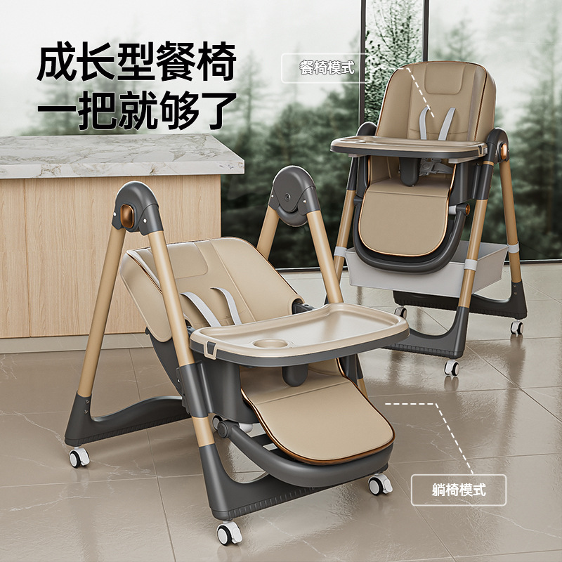 Spot Wholesale Baby Dining Chair Eating Chair Multifunctional Foldable Home Child Seat Portable Baby Dining Table