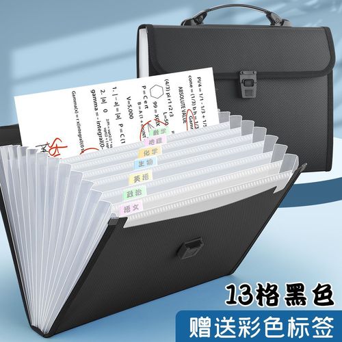 13-Grid Organizational Bag A4 File Folder Multi-Layer Student Exam Paper Storage Bag Categorized Large Capacity Music Sheet Document Holder