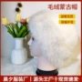 蒙古东北保暖拍照蒙古帽